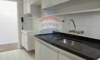 Imagem: Apartamento para venda com 58 metros quadrados