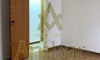 Imagem 3: Sala Comercial - Ribeirão Preto - Centro