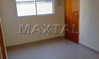 Imagem 2: Apartamento V. Nivi, 60,42m², 2 dormitórios, 1 suíte e 1 vaga