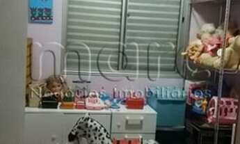 Imagem 4: SAO PAULO - Apartamento Padrão - CAMBUCI