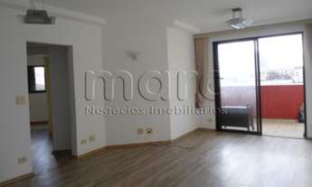 Imagem: SÃO PAULO - Apartamento Padrão - CAMBUCI