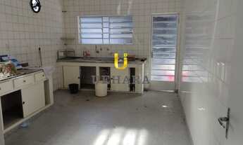 Imagem 5: CASA COM 2 DORMITÓRIOS - SÍTIO DO MORRO - SÃO PAULO/SP