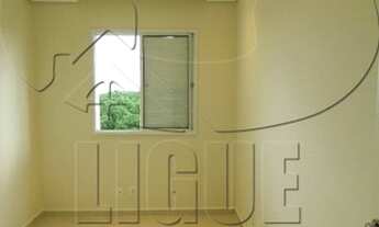 Imagem 7: SANTO ANDRé - Apartamento Padrão - Vila Curuçá