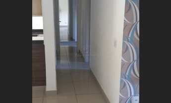 Imagem 2: Apartamento à venda, 2 quartos, 1 suíte, 1 vaga, Jardim Botânico - Ribeirão Preto/SP