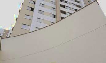 Imagem 2: LONDRINA - APARTAMENTO PADRÃO - GLEBA PALHANO