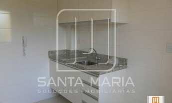 Imagem 4: Apartamento (tipo - padrao) 2 dormitórios/suite, cozinha planejada, portaria 24 horas, ele