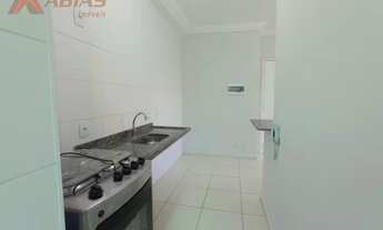 Imagem 5: Apartamento em Vila Marcelino - São Carlos, SP