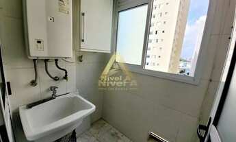 Imagem 5: Apartamento para Venda em São Paulo / SP no bairro Barra Funda