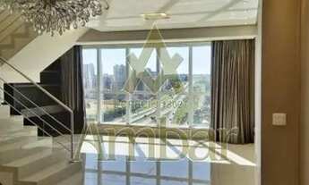 Imagem 3: Cobertura - Ribeirão Preto - Jardim Nova Aliança Sul