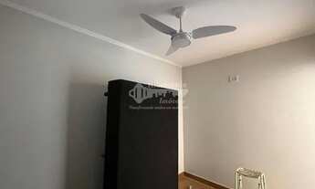 Imagem 2: Apartamento Kitnet para alugar com 1 quarto no Jardim Paulista, Ribeirão Preto