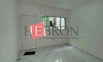 Imagem 7: Salão para locação na região do Tatuapé!!!