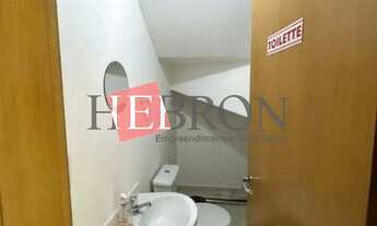 Imagem 4: Salão para locação na região do Tatuapé!!!