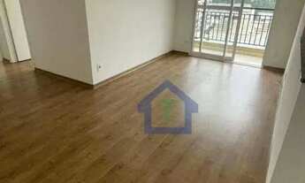 Imagem: Apartamento com 3 dormitórios, 73 m²