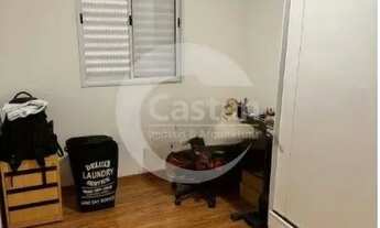 Imagem 3: Apartamento em vila alpina, são paulo