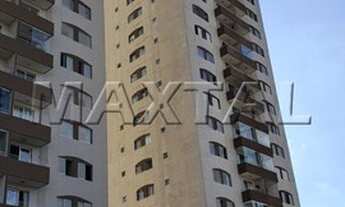 Imagem 2: Apartamento 2 Dormitórios ,2 vagas , Excelente localização