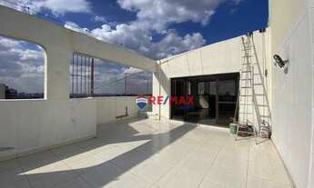 Imagem 4: Apartamento Duplex com 5 dormitórios, 647 m² - venda por R$ 2.750.000,00 ou aluguel por R