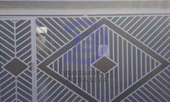 Imagem: Casa para Venda em São Paulo / SP no bairro