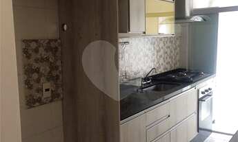 Imagem: Jundiaí - Apartamento Padrão - Engordadouro