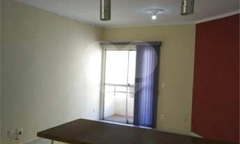 Imagem 3: Jundiaí - Apartamento Padrão - Jardim Shangai