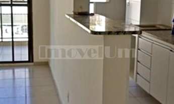 Imagem: Rio de Janeiro - Apartamento Padrão - Recreio