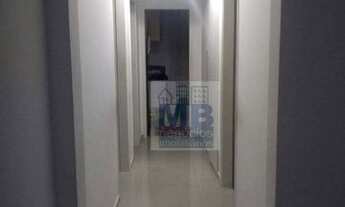 Imagem 3: Apartamento com 3 dormitórios à venda, 84 m² por R$ 378.000,00 - Jardim Marajoara - São Pa