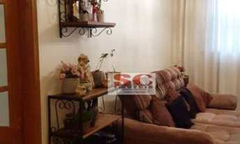 Imagem 2: Apartamento com 2 dormitórios à venda, 57 m² por R$ 195.000,00 - Jardim Ipiranga - Campina