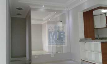 Imagem 4: Apartamento com 2 dormitórios (1 suíte com Closet) à venda, 75 m² por R$ 478.000 - Jardim