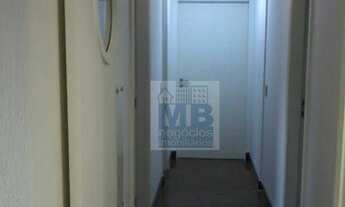 Imagem 4: Sala para alugar, 206 m² por R$ 12.500,00/mês - Brooklin - São Paulo/SP