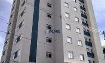 Imagem: Apartamento 2 dorm. - Residencial Bosque