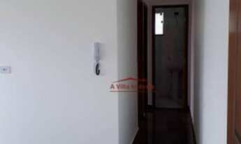 Imagem 5: Apartamento com 2 dormitórios à venda, 41 m² por R$ 215.000,00 - Jardim Arize - São Paulo