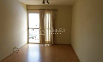 Imagem 4: Apartamento - Vila Itapura - Campinas