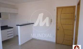 Imagem 2: Apartamento (tipo - padrao) 1 dormitórios, cozinha planejada, portaria 24 horas, lazer, el