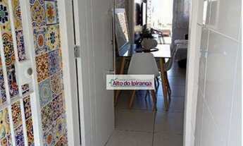 Imagem 4: Casa com 2 dormitórios à venda, 121 m² - Vila Moraes - São Paulo/SP