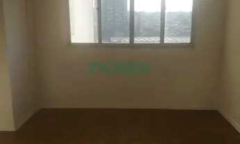 Imagem 2: Excelente apartamento para venda/locação na região da Vila Santa Catarina