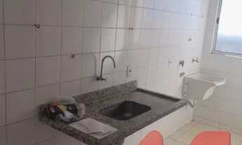 Imagem 5: Jardim Terra Branca