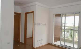 Imagem 2: APARTAMENTO com 2 dormitórios para alugar por R$ 2.100,00 - CURITIBA / PR