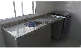 Imagem 5: SAO BERNARDO DO CAMPO - Residential / Apartment - JARDIM IRAJA