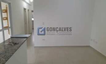 Imagem 4: SAO BERNARDO DO CAMPO - Residential / Apartment - BAETA NEVES