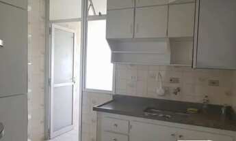 Imagem 2: Apartamento de 2 quartos à venda condomínio Parati em Piracicaba, bairro Alto l