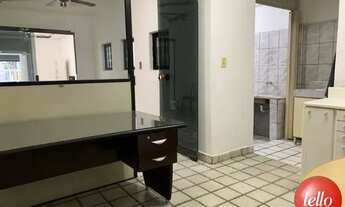 Imagem 5: São Paulo - Casa Comercial - Moema