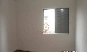 Imagem 5: Edifício Itatiaia . Apartamento com 3 dormitórios para alugar, 60 m² - Centro - Londrina