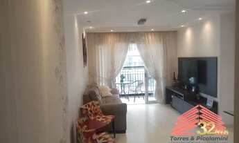 Imagem 2: SÃO PAULO - Apartamento Padrão - MOOCA