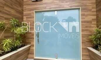 Imagem 4: Barra da Tijuca Casa em condomínio com 5 dormitórios