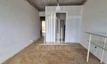 Imagem: Apartamento à venda em Santo Amaro, São