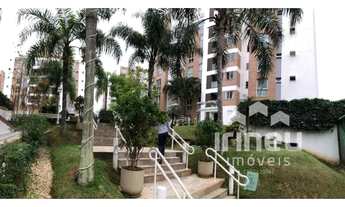 Imagem 3: APARTAMENTO JOINVILLE - SC