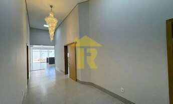 Imagem 4: CASA EM CONDOMÍNIO RESIDENCIAL em BADY BASSITT - SP, CONDOMÍNIO JARDIM BOTÂNICO