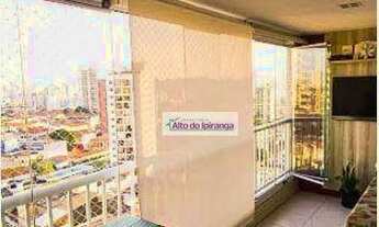 Imagem 3: Apartamento com 3 dormitórios à venda, 111 m²- Vila Gumercindo - São Paulo/SP