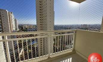 Imagem 4: São Paulo - Apartamento Padrão - Tatuapé