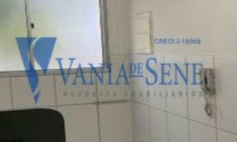 Imagem 4: SAO JOSE DOS CAMPOS - Residential / Apartment - PALMEIRAS DE SAO JOSE