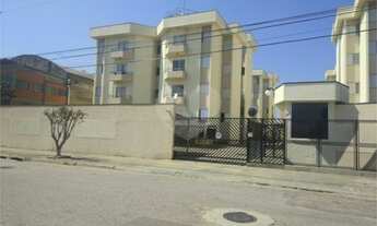 Imagem: Jundiaí - Apartamento Padrão - Jardim